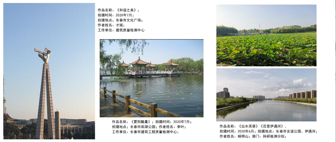 網站-7（?。?/></p><p><br/></p><p style=