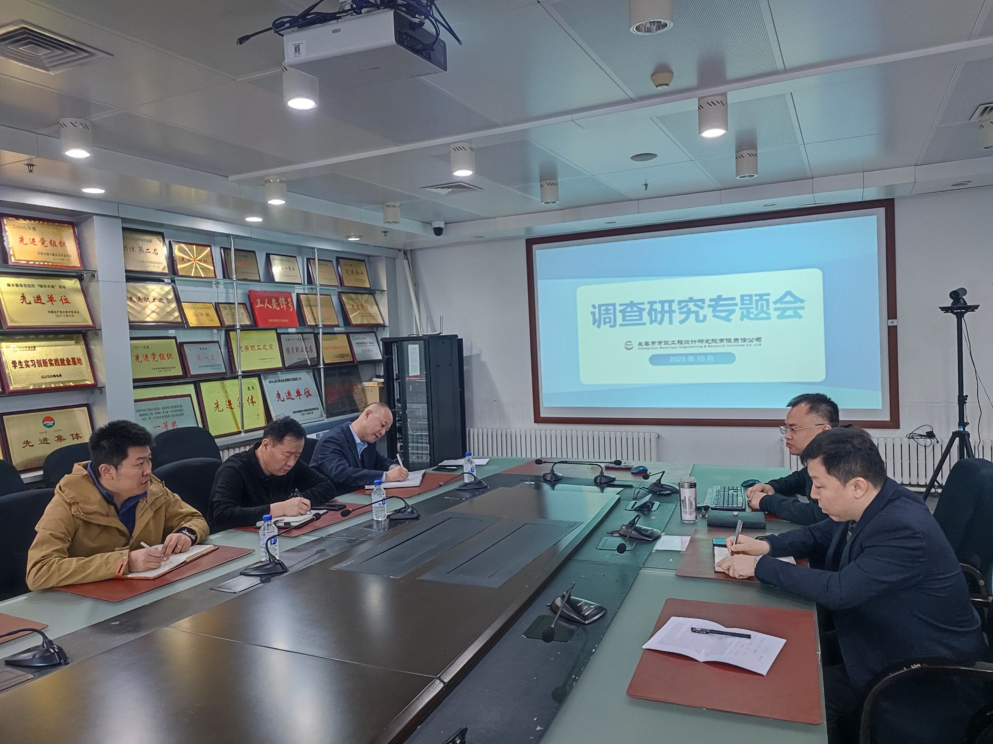 監(jiān)理、造價(jià)、咨詢