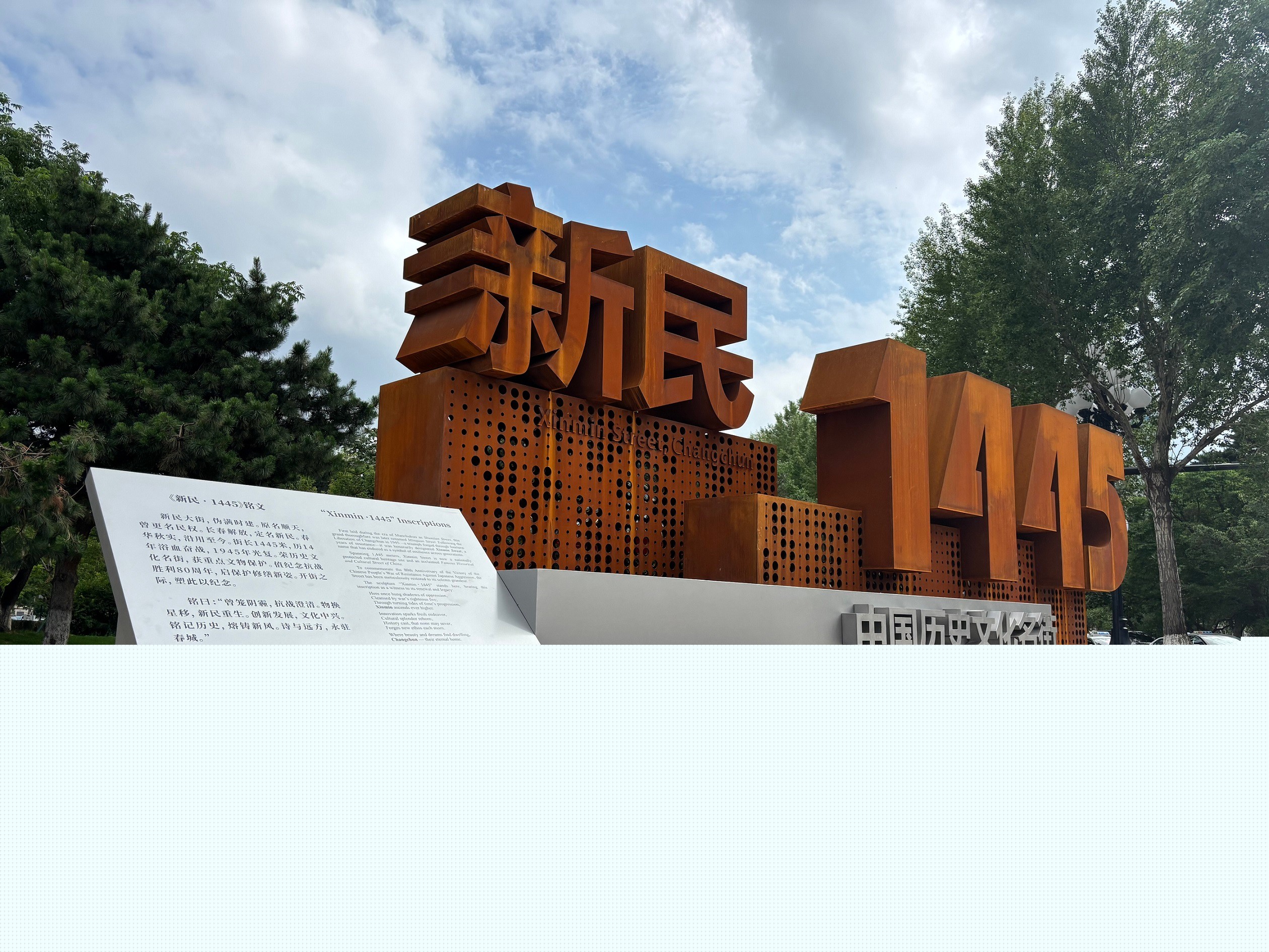 lQDPKIL6jwjoqBXNELzNFlCwrjKK7VCWXNwIRXz5n65eAA_5712_4284