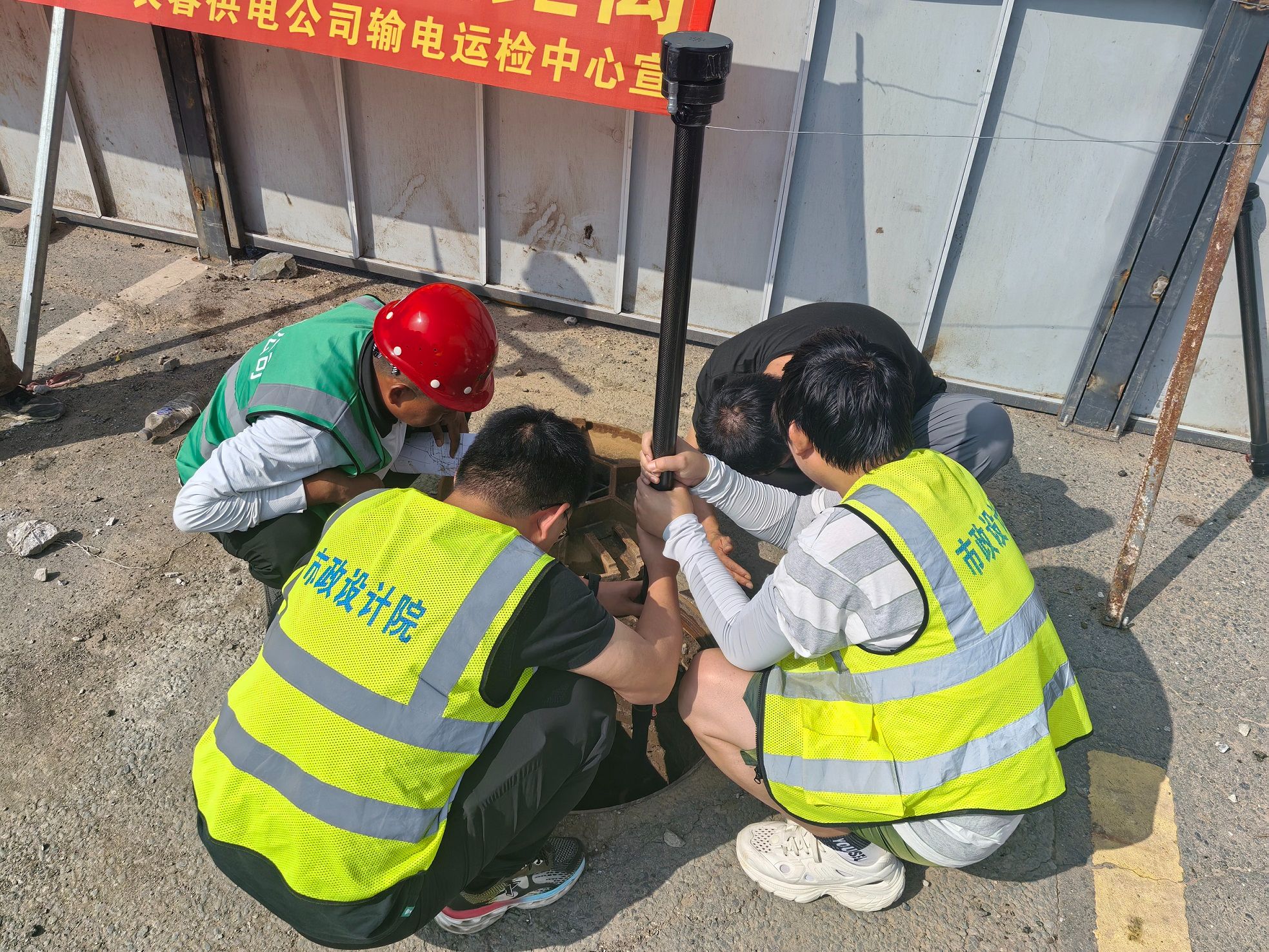 長(zhǎng)春市五大污水處理系統(tǒng)“一廠一策”提質(zhì)增效工程2023-2024年排水管網(wǎng)普查